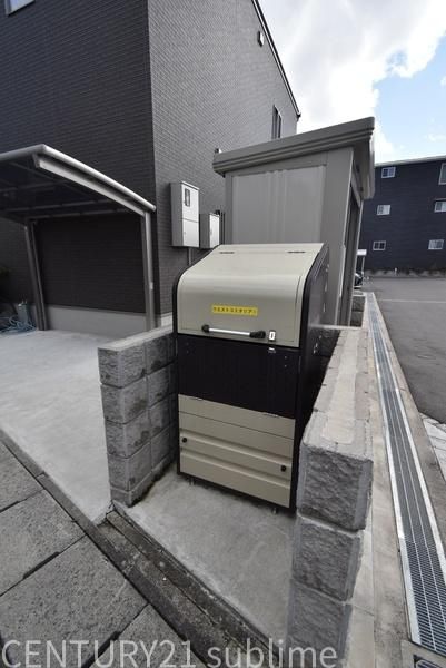 �y���̑����L�����z�@