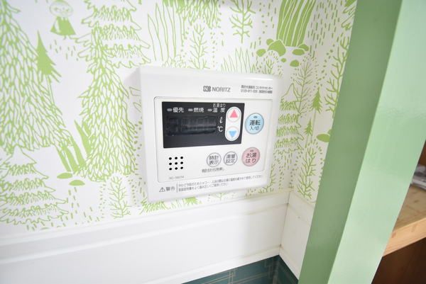 �y���̑��ݔ��z�@