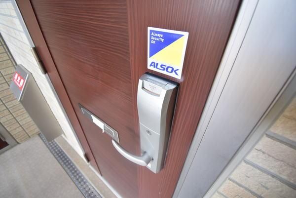 �y���ցz�@���d�l�ʐ^