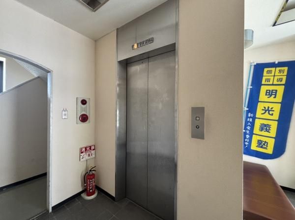 �y���̑��ݔ��z�@