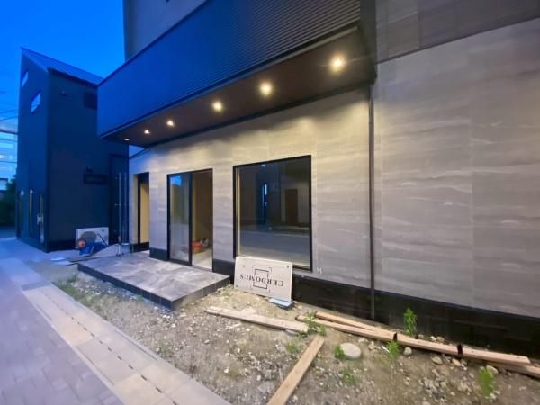 �y�G���g�����X�z�@