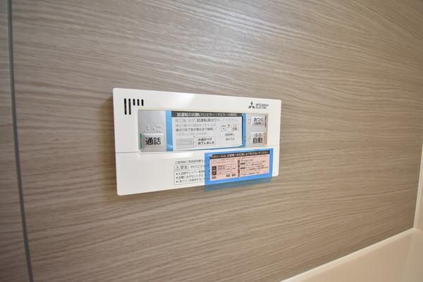 �y���̑��ݔ��z�@