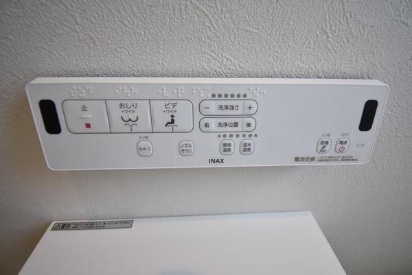 �y���̑��ݔ��z�@