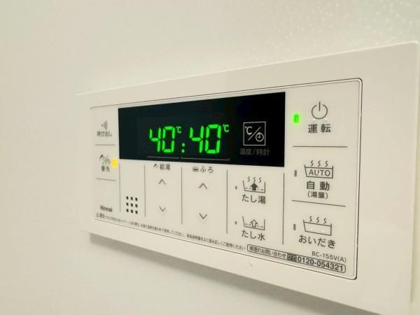 �y���̑��ݔ��z�@