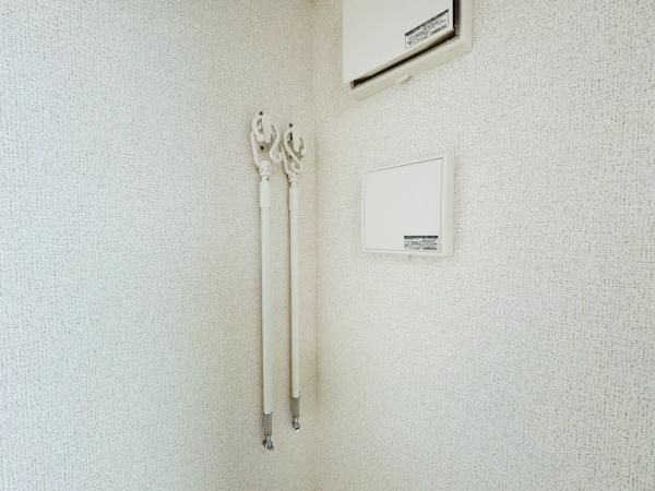 �y���̑��ݔ��z�@