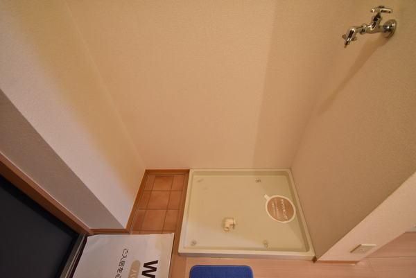 �y���̑��z�@���������ʎ���