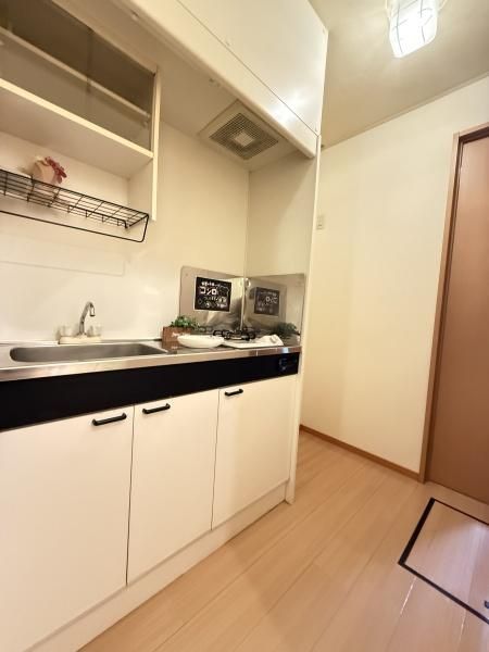 �y���̑��z�@