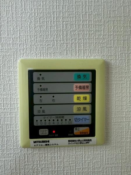 y̑ݔz@