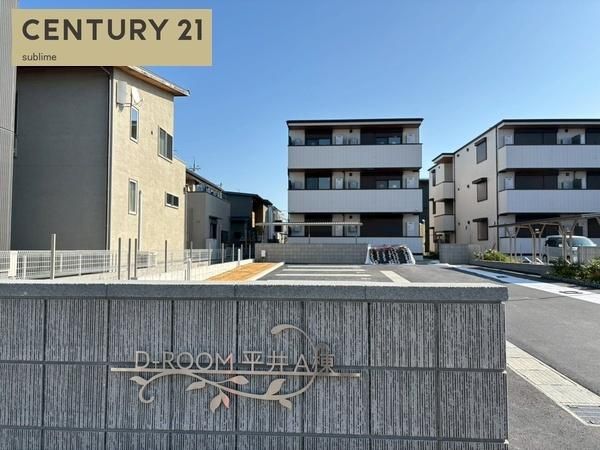 �y���ցz�@