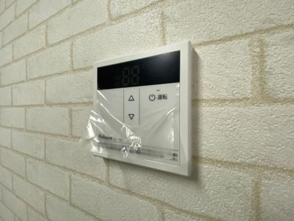 �y���̑��ݔ��z�@