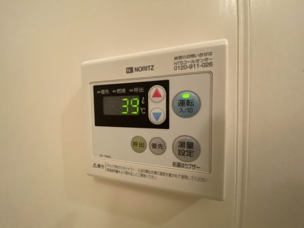 �y���̑��ݔ��z�@