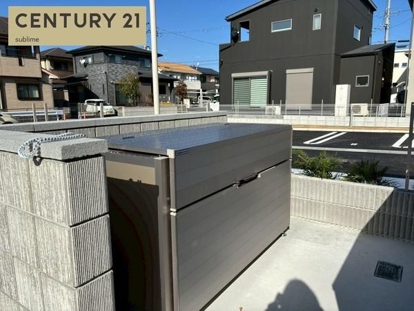 �y���̑��ݔ��z�@