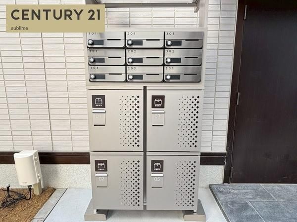 �y���̑����L�����z�@