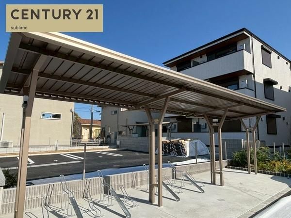 �y���̑��z�@