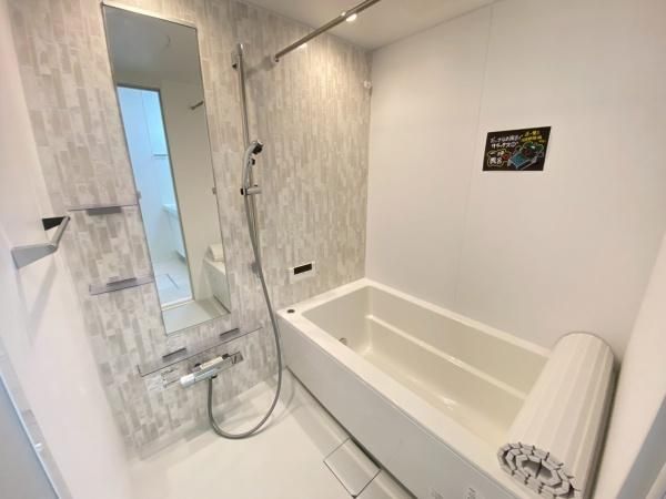 �y�o�X�z�@