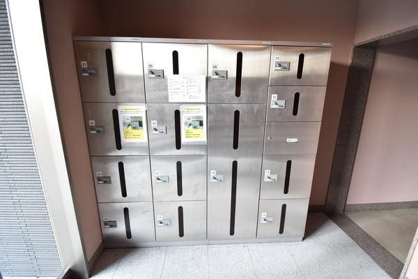 �y���̑��ݔ��z�@