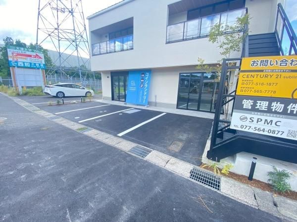 �y���̑��z�@