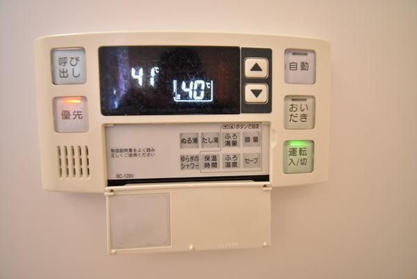 �y���̑��ݔ��z�@