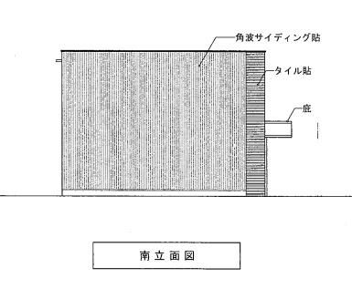 �y�����E���r���O�z�@