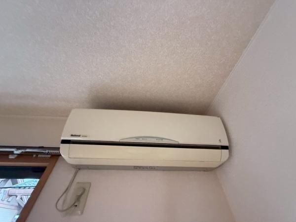 �y���̑��ݔ��z�@