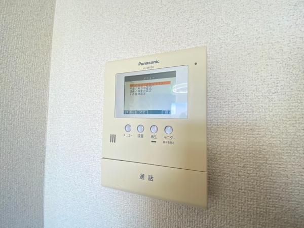 �y���̑��ݔ��z�@