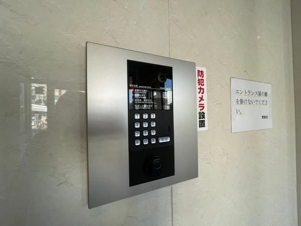 �y�G���g�����X�z�@