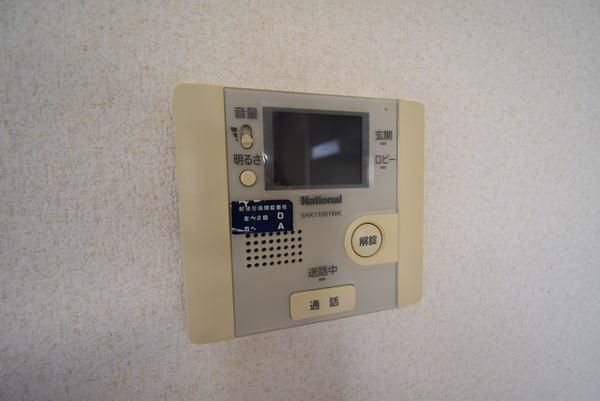 �y���̑��ݔ��z�@