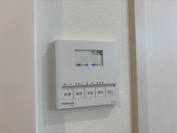 �y���̑��ݔ��z�@