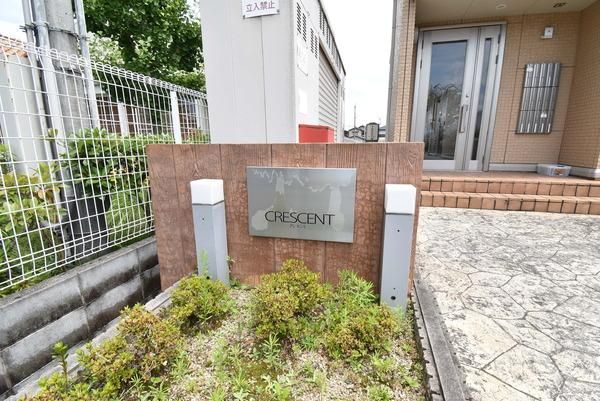 �y�G���g�����X�z�@