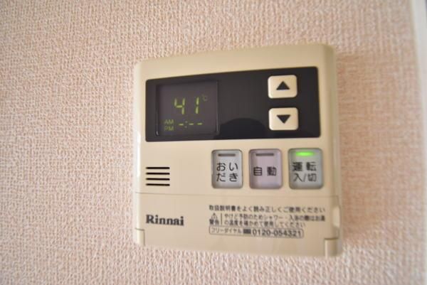 �y���̑��ݔ��z�@