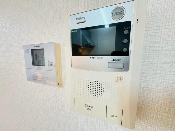 �y���̑��ݔ��z�@�������ʎ�