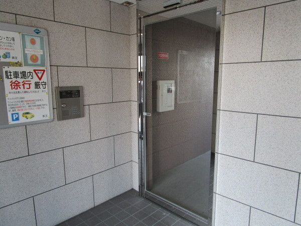 �y�Z�L�����e�B�z�@