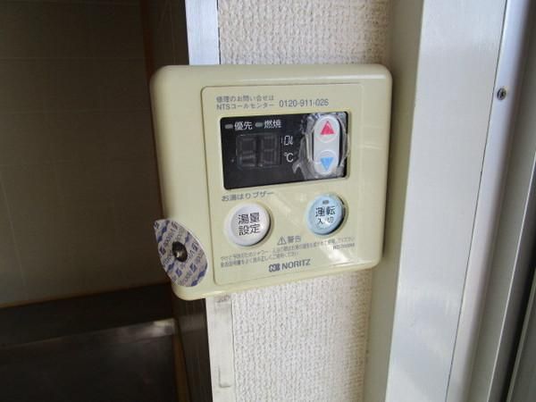 �y���̑��ݔ��z�@�������ʎ�