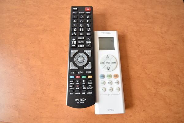 �y���̑��z�@