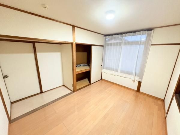 �y�Q���z�@