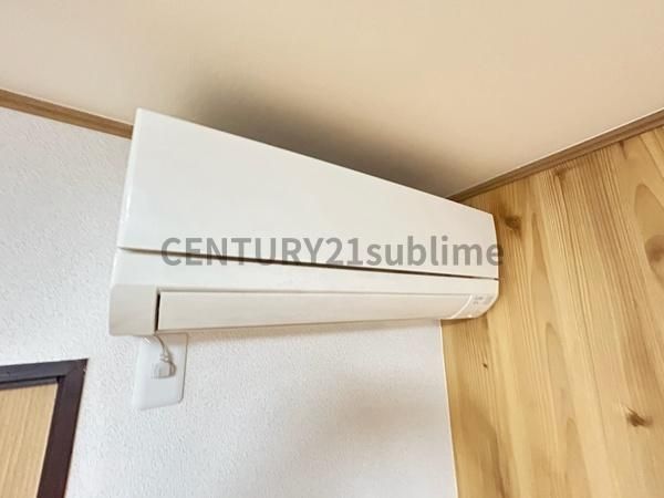 �y���̑��ݔ��z�@