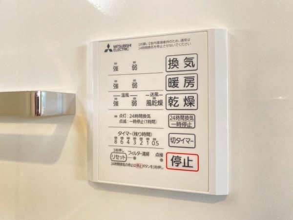 �y���̑��ݔ��z�@