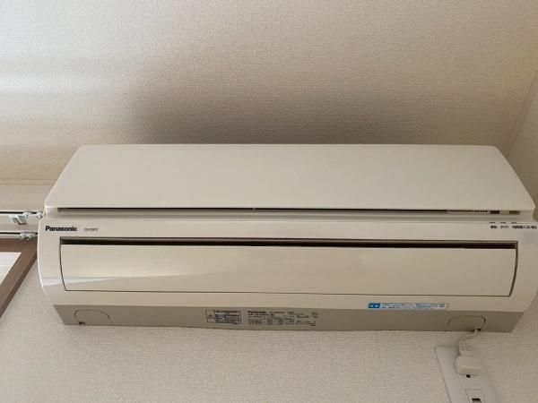 �y���̑��ݔ��z�@