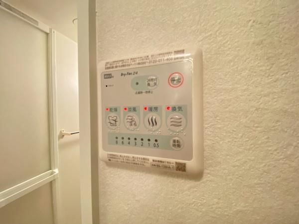 �y���̑��ݔ��z�@