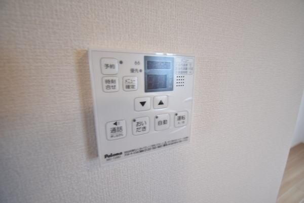 �y���̑��ݔ��z�@���������ʎ���