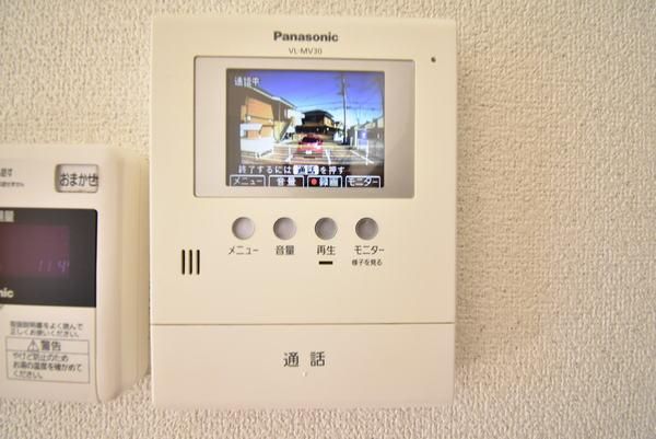 �y���̑��ݔ��z�@