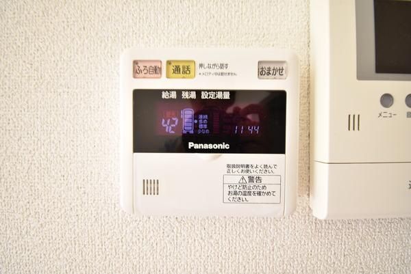 �y���̑��ݔ��z�@