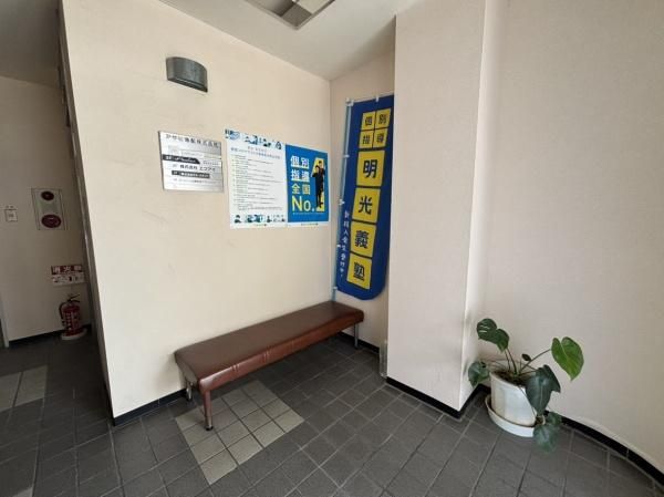 �y���̑����L�����z�@