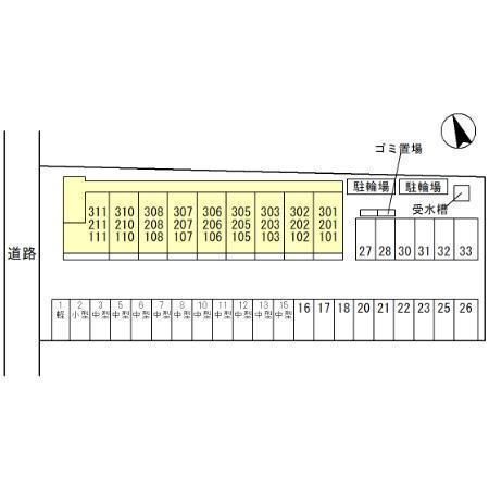 �y���ԏ�z�@