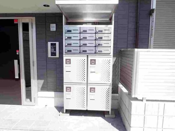 �y���̑��z�@