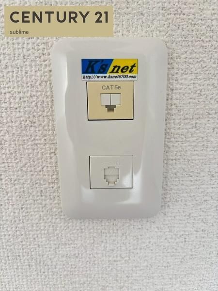 �y���̑��ݔ��z�@���d�l�ʐ^