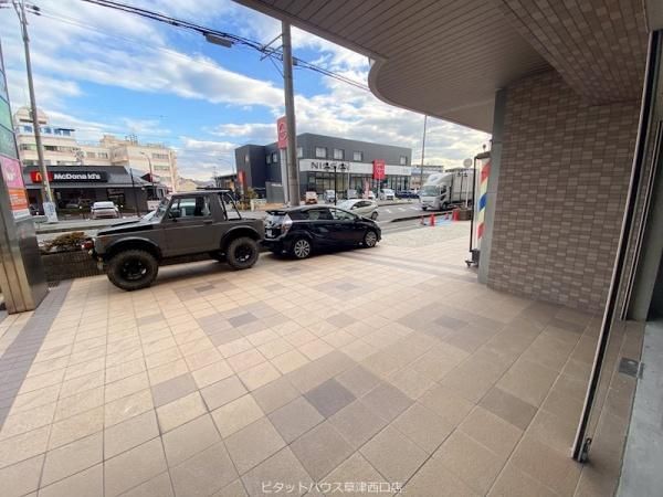 �y���̑��z�@