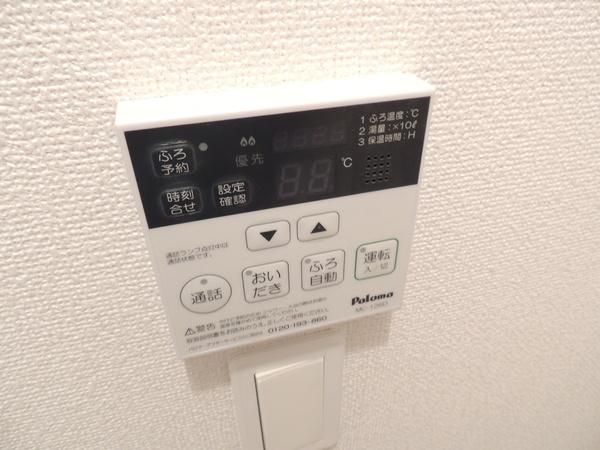 �y���̑��ݔ��z�@���d�l�ʐ^