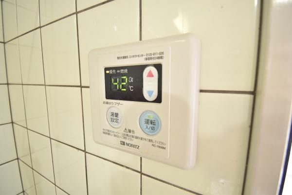 �y���̑��ݔ��z�@