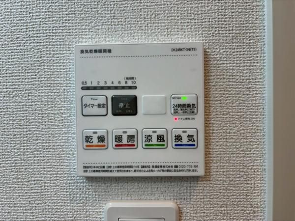 �y���̑��ݔ��z�@